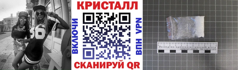 Amphetamine VHQ  Новокубанск 