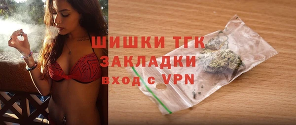 таблы Алексеевка