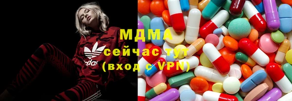 синтетический гашиш Алзамай