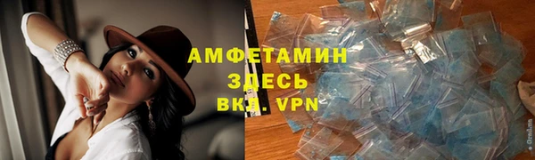 таблы Алексеевка