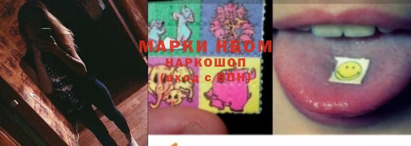 таблы Алексеевка