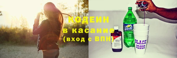 таблы Алексеевка