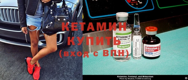 винт Алексин