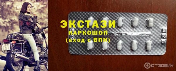 таблы Алексеевка