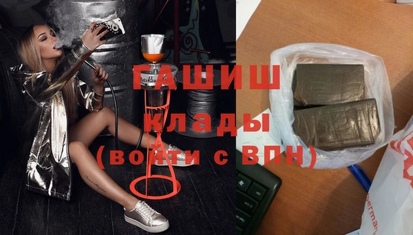 таблы Алексеевка