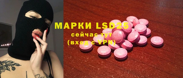 таблы Алексеевка