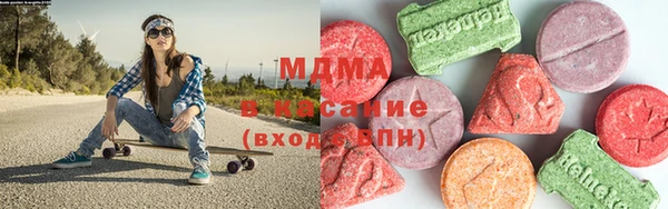 таблы Алексеевка