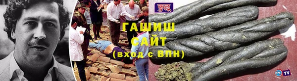 винт Алексин