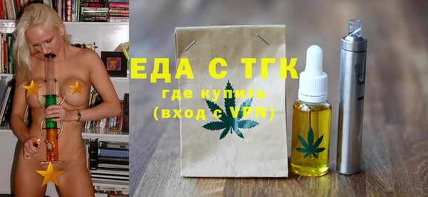 таблы Алексеевка