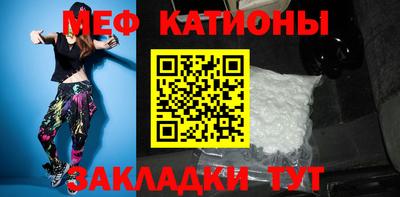 MDMA Premium VHQ Дубна