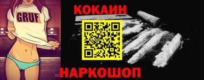 MDMA Premium VHQ Дубна