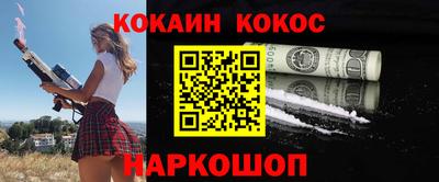 MDMA Premium VHQ Дубна