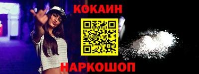 MDMA Premium VHQ Дубна