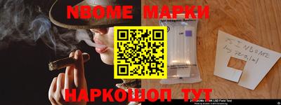 MDMA Premium VHQ Дубна