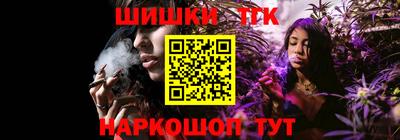 MDMA Premium VHQ Дубна