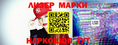 MDMA Premium VHQ Дубна