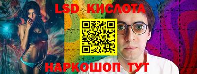 ALPHA-PVP Донской