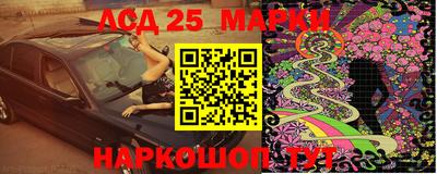 ALPHA-PVP Донской