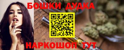 ALPHA-PVP Донской