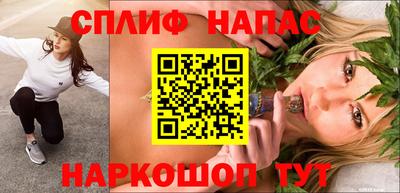 MDMA Premium VHQ Дубна