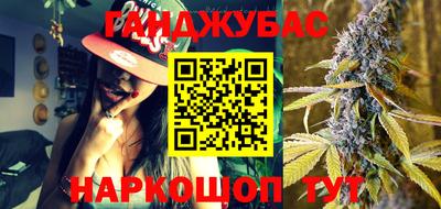 ALPHA-PVP Донской