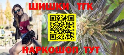 ALPHA-PVP Донской