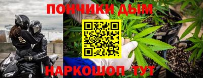 ALPHA-PVP Донской