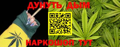 ALPHA-PVP Донской