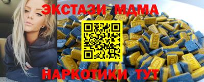 ALPHA-PVP Донской