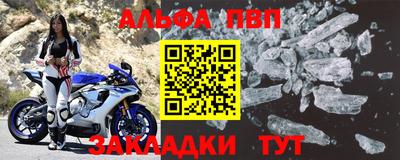 MDMA Premium VHQ Дубна