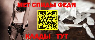 MDMA Premium VHQ Дубна