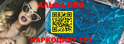 MDMA Premium VHQ Дубна