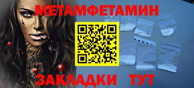 MDMA Premium VHQ Дубна
