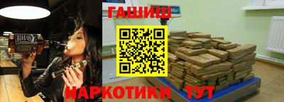 ALPHA-PVP Донской