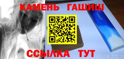 MDMA Premium VHQ Дубна