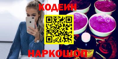 MDMA Premium VHQ Дубна