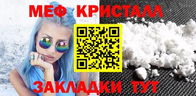 ALPHA-PVP Донской
