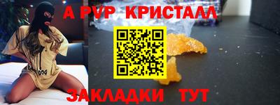 MDMA Premium VHQ Дубна